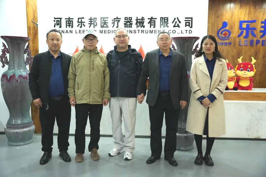 微信图片_20241114161337