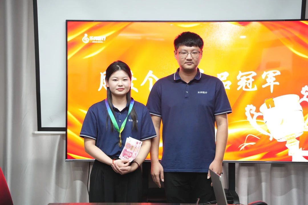 微信图片_20240906151527
