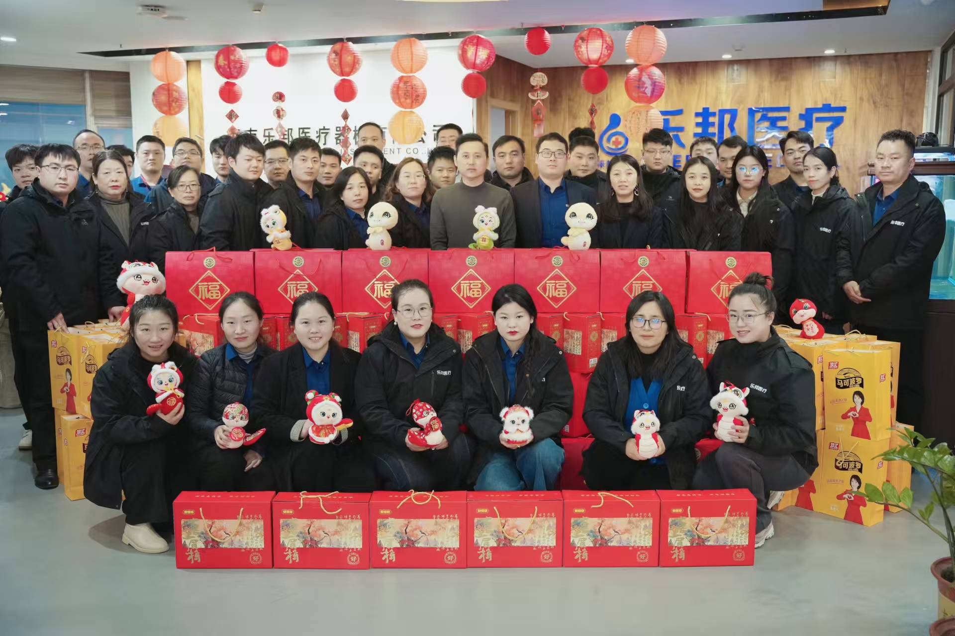 微信图片_20250118094008