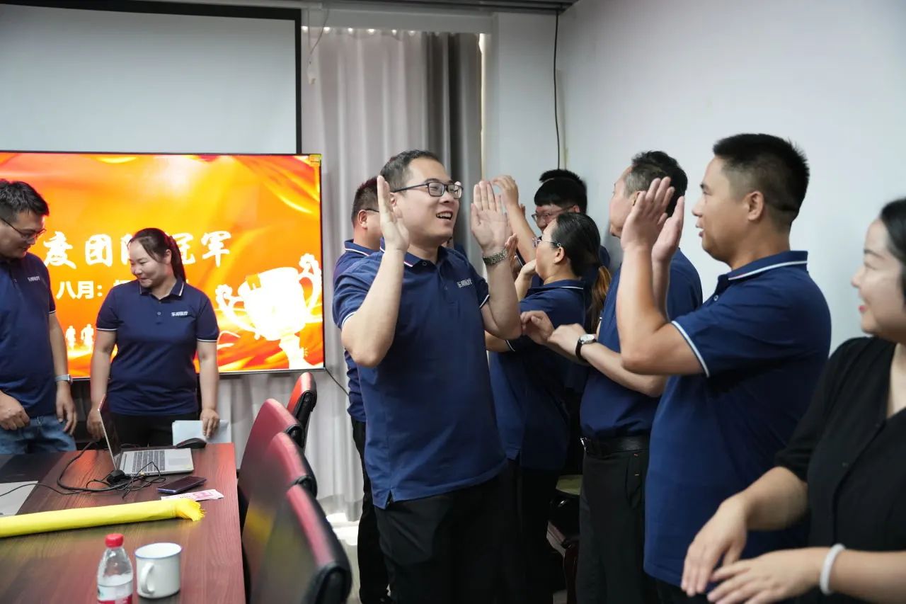 微信图片_20240906151542