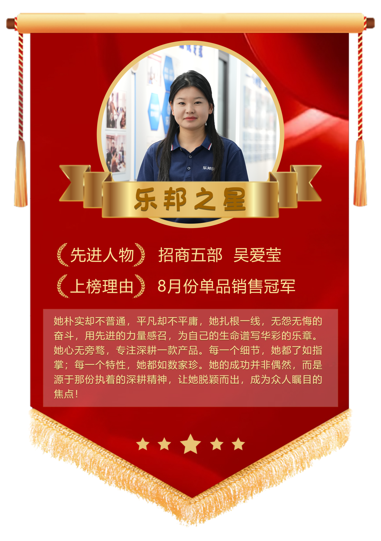微信图片_20240906151533