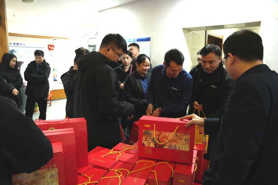 微信图片_20250117172156