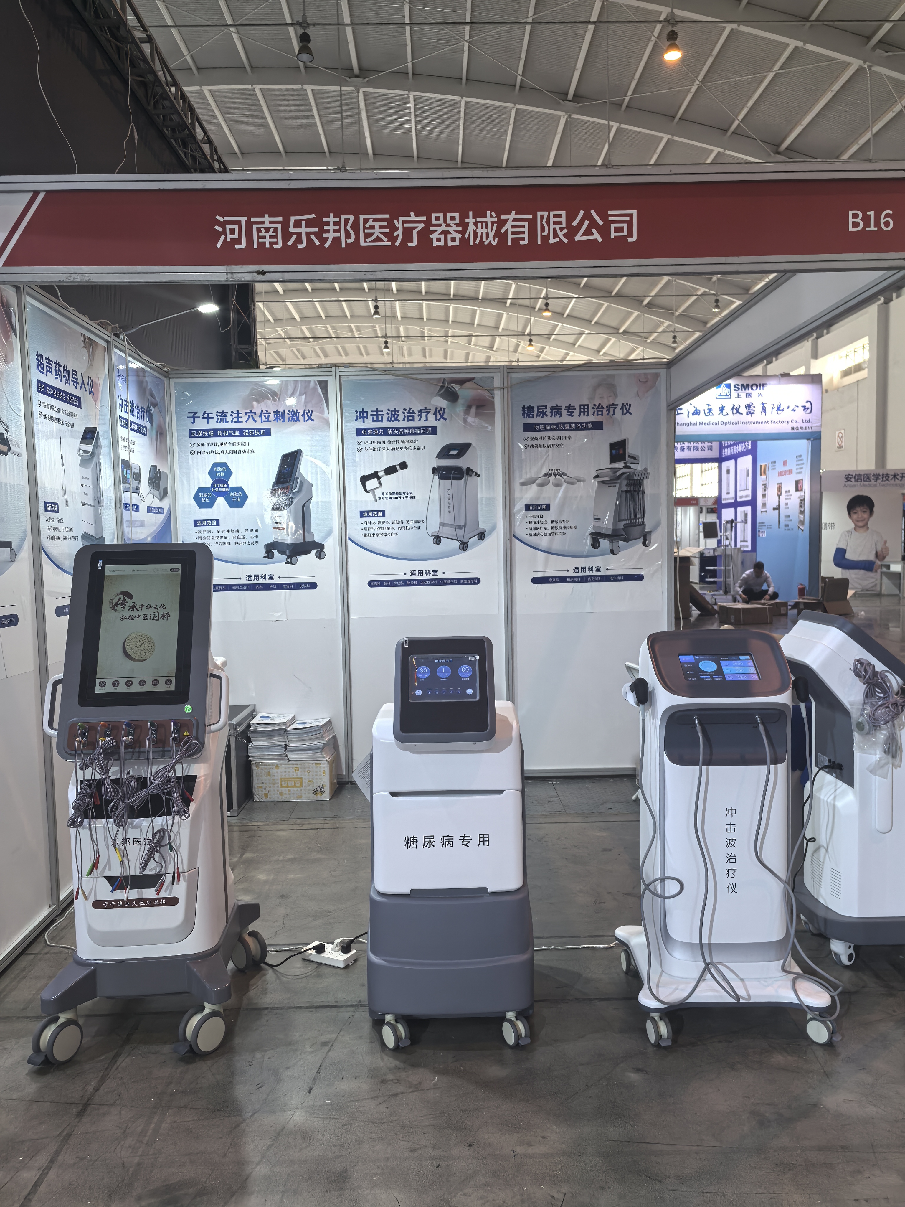 1e218f1de594f9e614c12b8c4367a89c