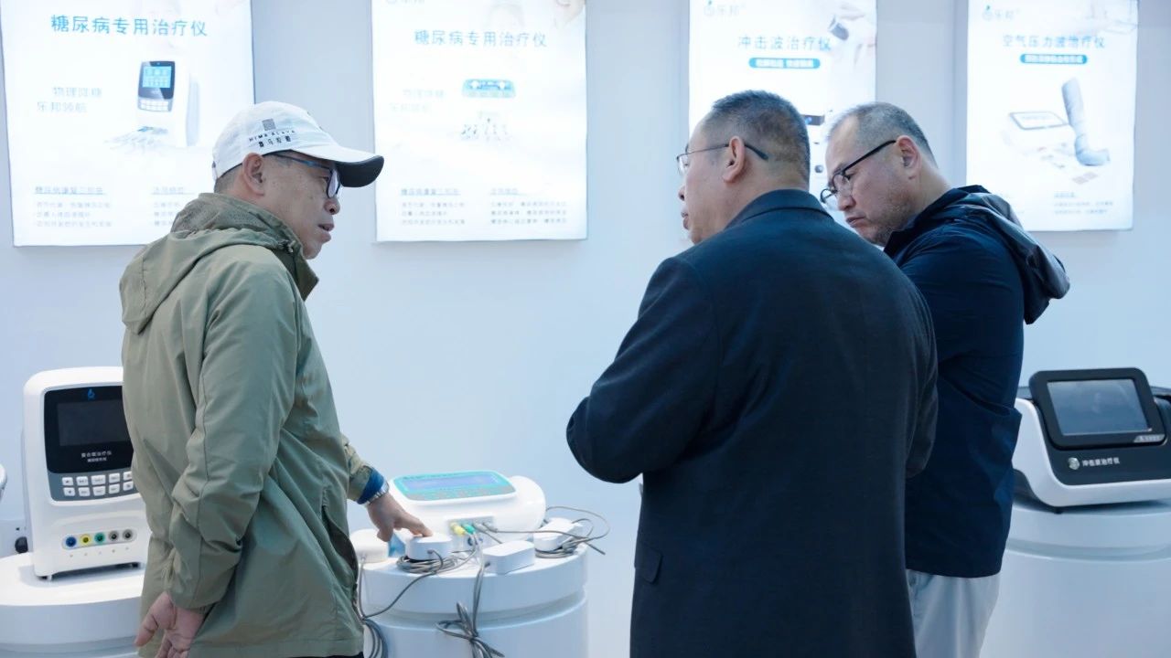 微信图片_20241114161412