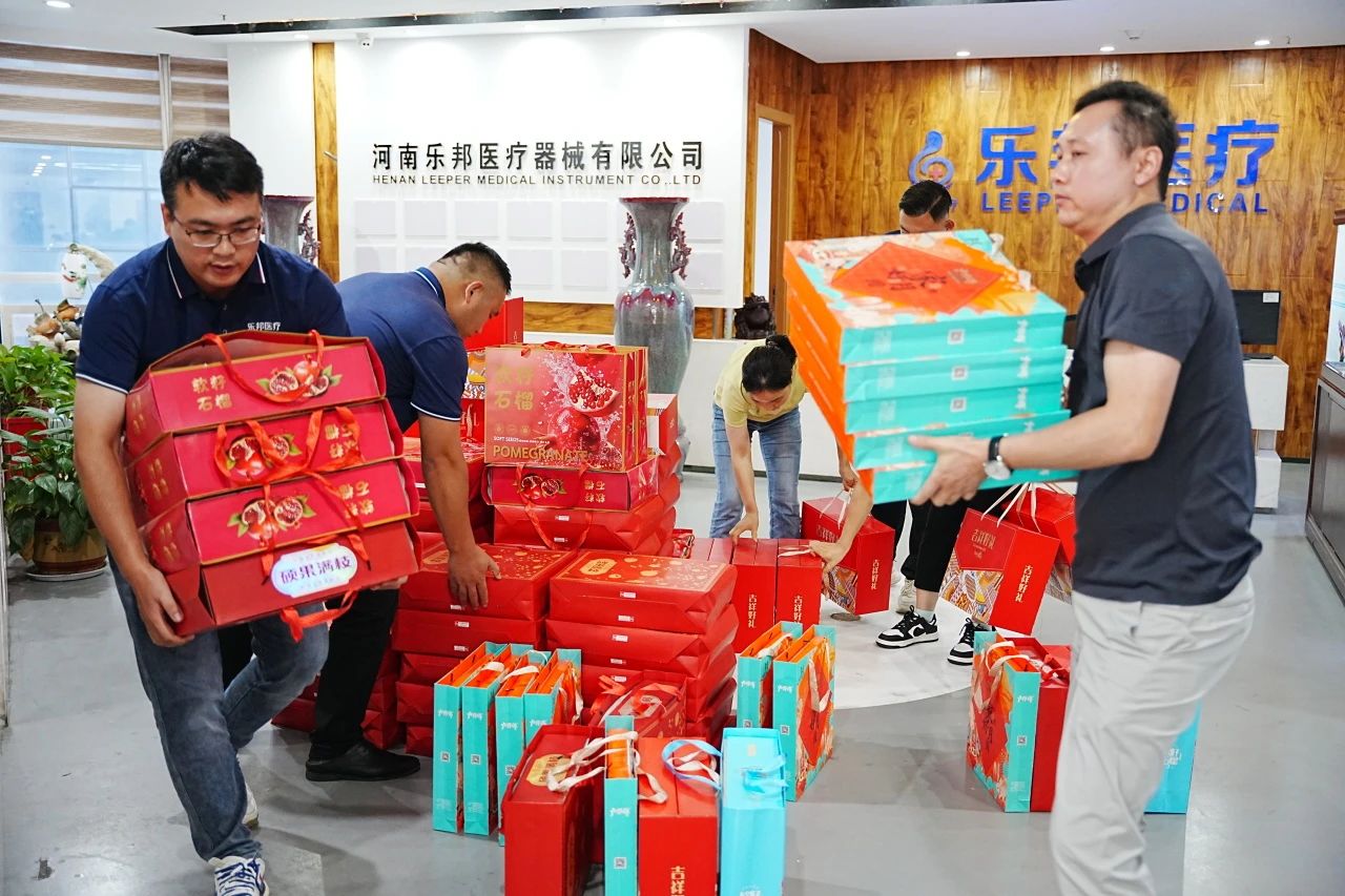 微信图片_20240912164648