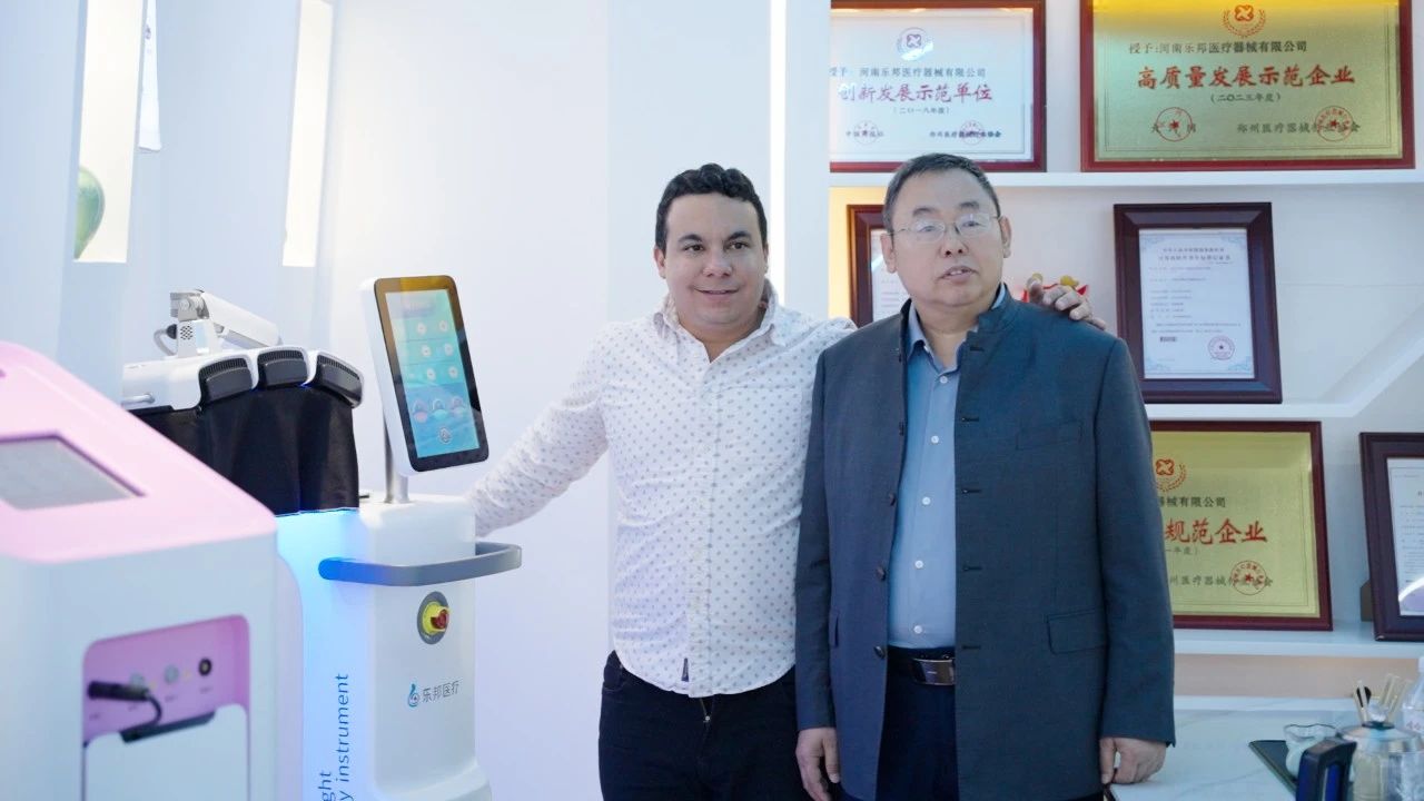 微信图片_20241024150925