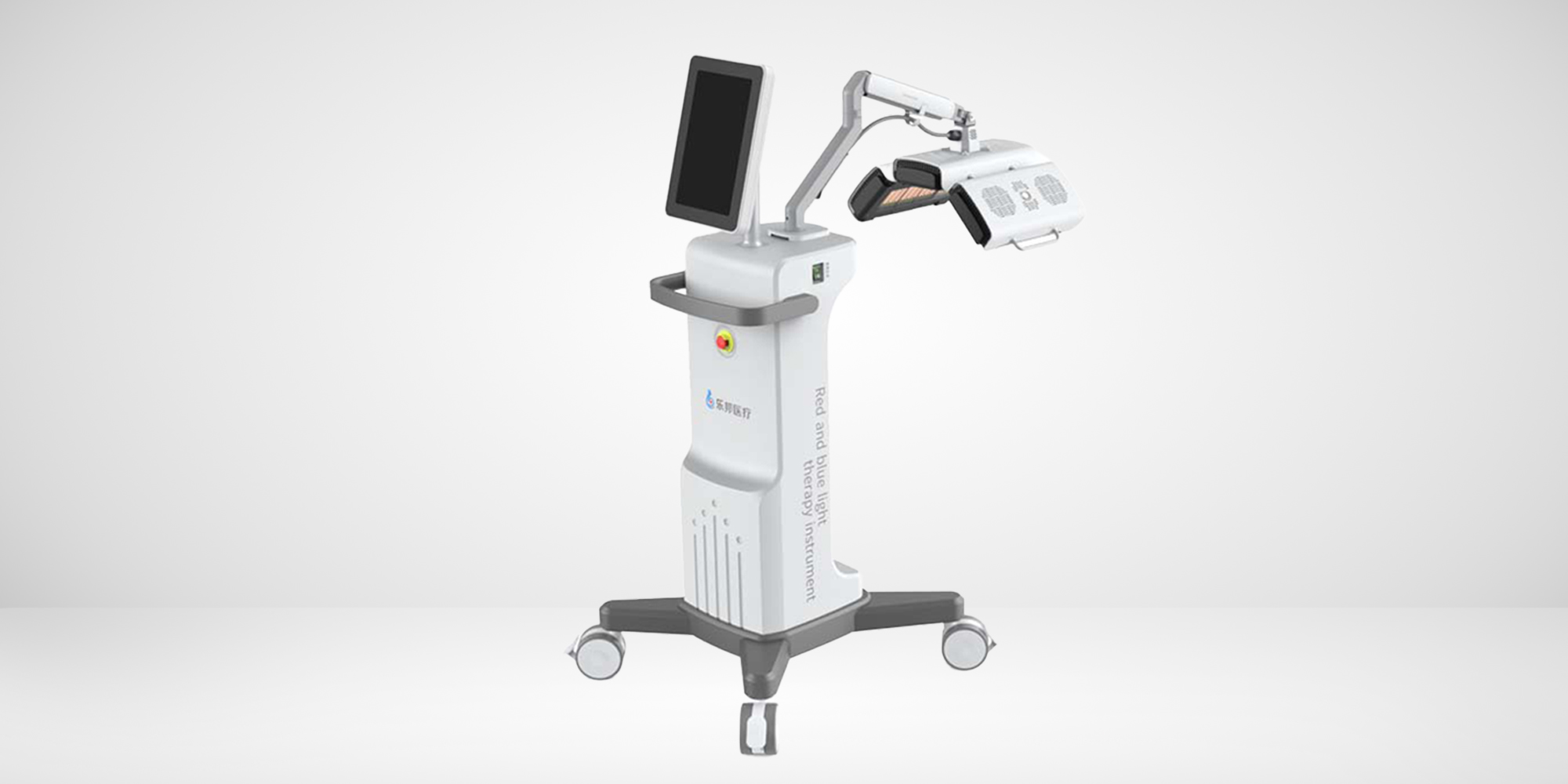 红蓝光治疗仪 红蓝光治疗仪